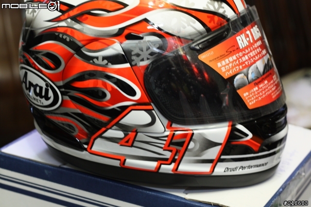 我的第一頂進口帽 Arai RX-7 RR5 HAGA 芳賀紀行, 簡單開箱