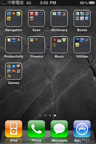 iOS 4 新體驗 新感受...