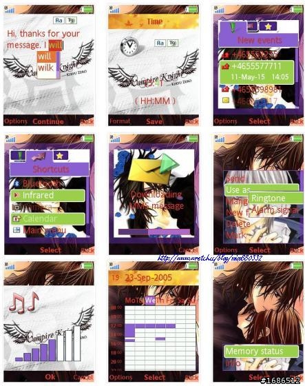 [240X320] 吸血鬼騎士【共兩款】