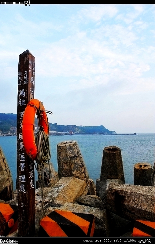 環島新機試拍:D(Canon500D-勁戰)