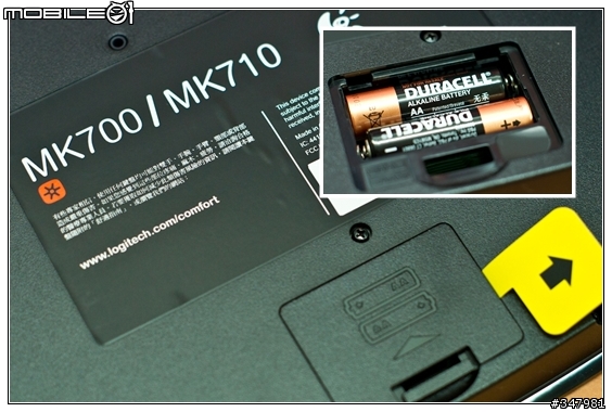 [分享]羅技無線鍵鼠組升級：無影手三代 + VX revolution 升級 Logitech MK710