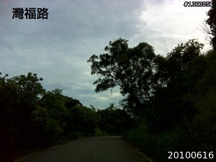 下一站，139（20110319補上二輪木屋後方已鋪上柏油的好漢坡、四面佛寺內陡坡與挑水古道新路線照片）
