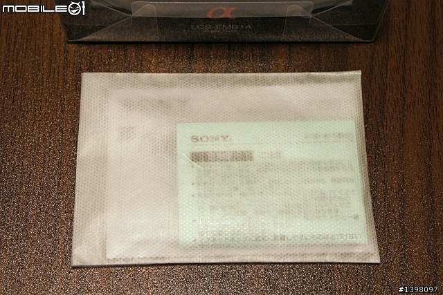 NEX-5 開箱了