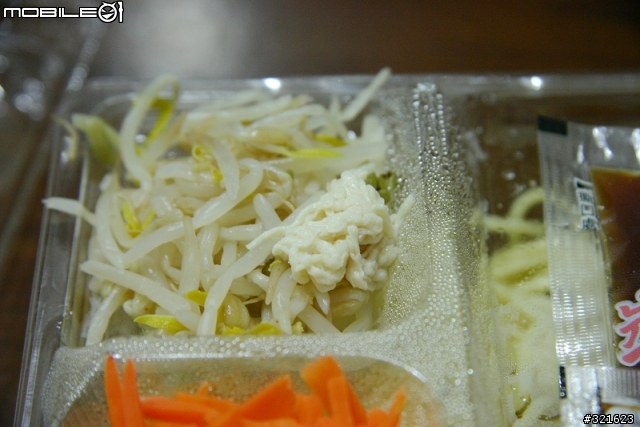有點黑線的7-11新中華雞絲麻醬涼麵....6/1更新