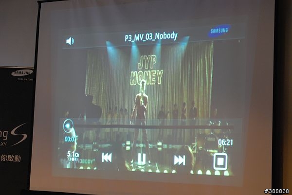 我的Samsung i9000體驗會心得
