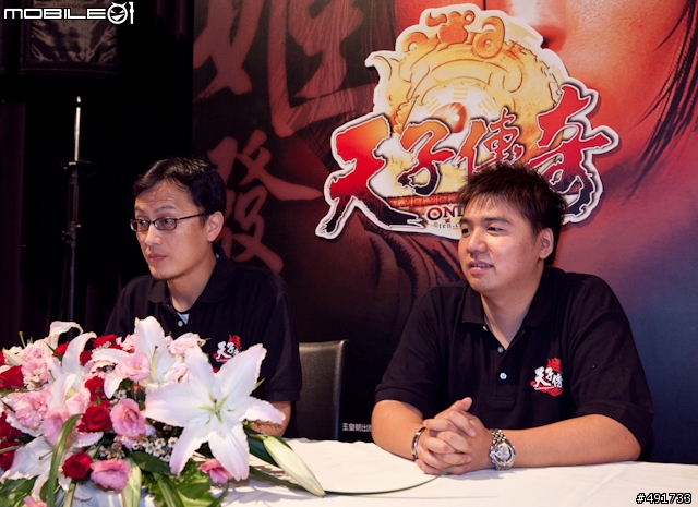 [採訪] 港漫經典現身線上遊戲《天子傳奇Online》首次發表會