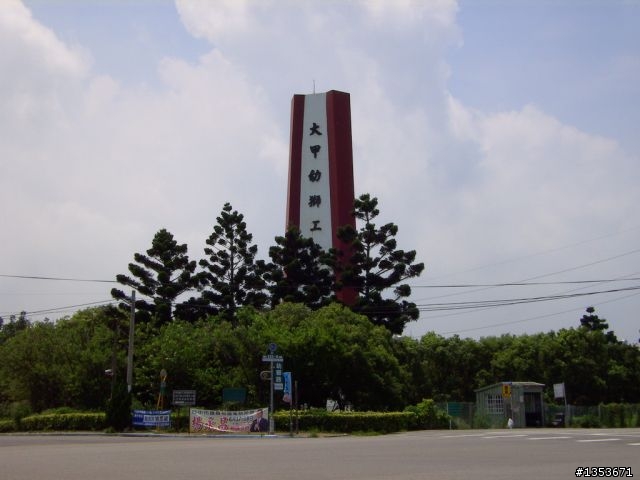 20100621_三天二夜單人機車環島之旅(西部 台3線+南部 台26線+東部 台11線) 圖多慎入