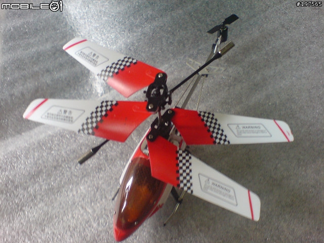 首發:8 LED 三動小型電動直升機2009-5開箱!歡迎小電直愛好者討論