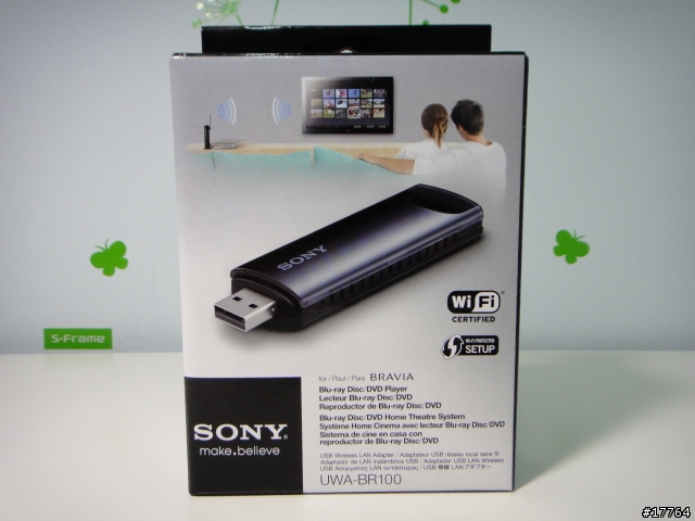 『體驗高畫質 輕鬆容易』SONY BDP-S370 藍光播放器 & UWA-BR100