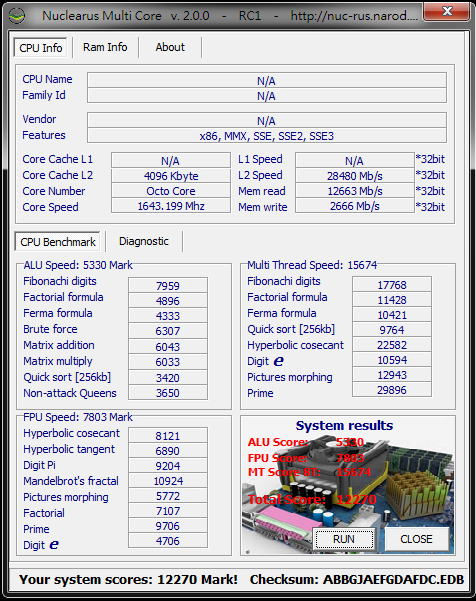[簡易開箱文] HP EliteBook 8740W