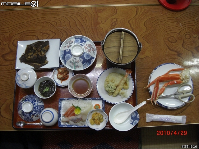 日本最北端-稚內、宗谷、利尻、礼文自由行--Day 3 啟航！！利尻、礼文行