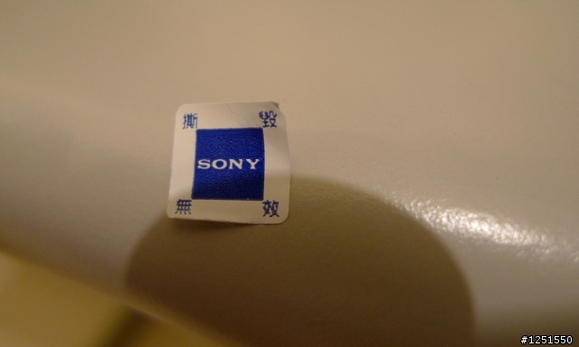 新鮮的 Z115 被我開膛了 (增加 Windows 7 體驗指數)