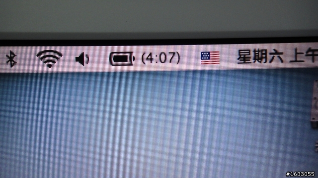 我的第一台蘋果～接收老爸的iBOOK G4