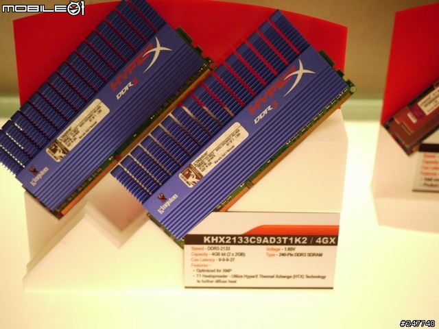COMPUTEX 會外會- 我與金士頓今晚有個約會