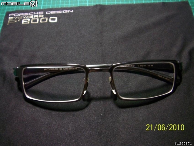 夏日的奢華~PORSCHE DESIGN P8157