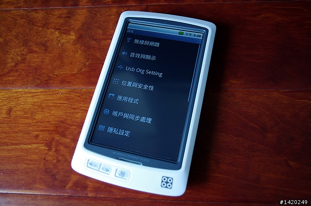 智器雙七更新紀事～V7＆R7軔體更新分享