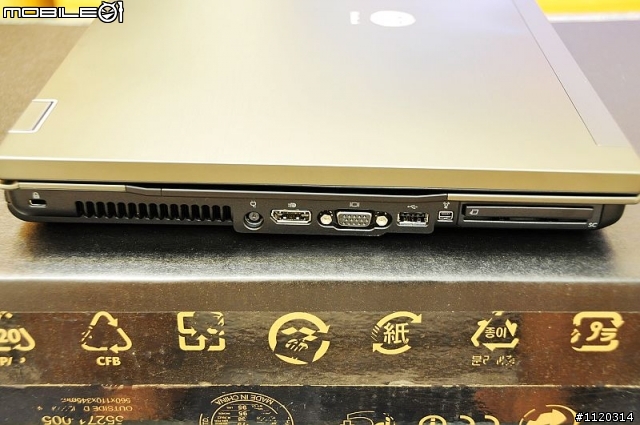 [簡易開箱文] HP EliteBook 8740W