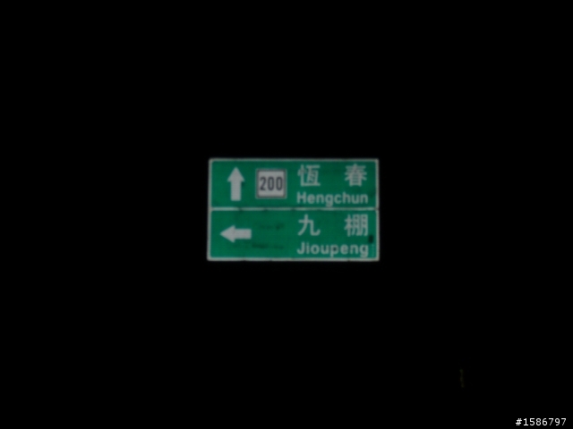 照瘋400k路線晃進入夜的旭海(全文完)