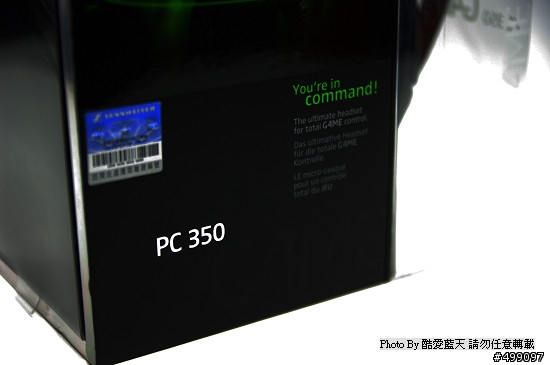 [極品]SHENNHEISER 森海塞爾 PC350 超高級耳麥 入手分享