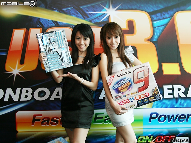 [Computex 2010]台北國際會議中心：華碩採訪篇+Show Girl整理