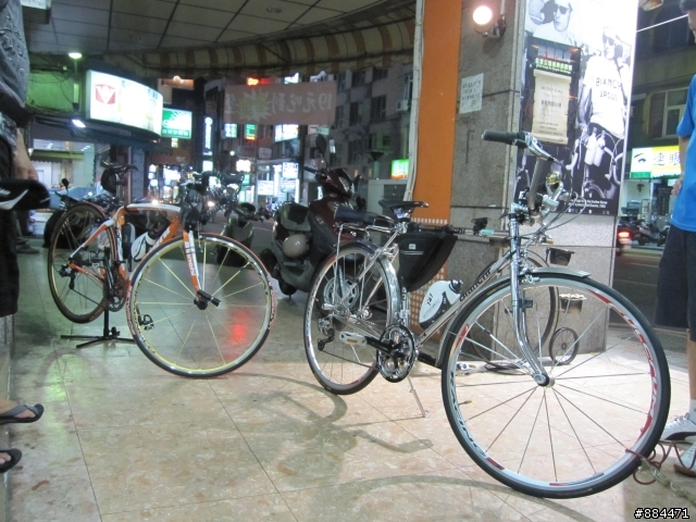 BIANCHI C2C