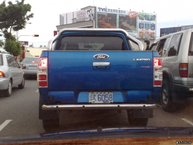 2010 Ford Ranger TDCi