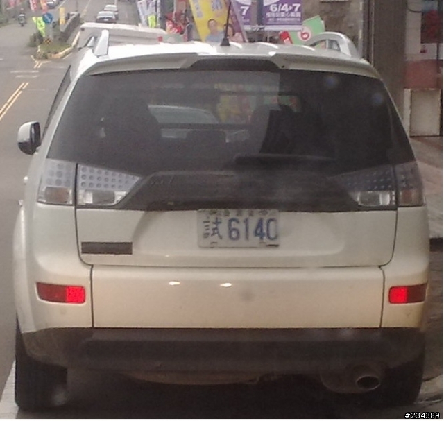 OUTLANDER要改款了?