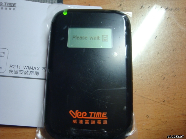 威達WiMAX + 光纖 開箱(6/23新增口袋型隨身路由器)