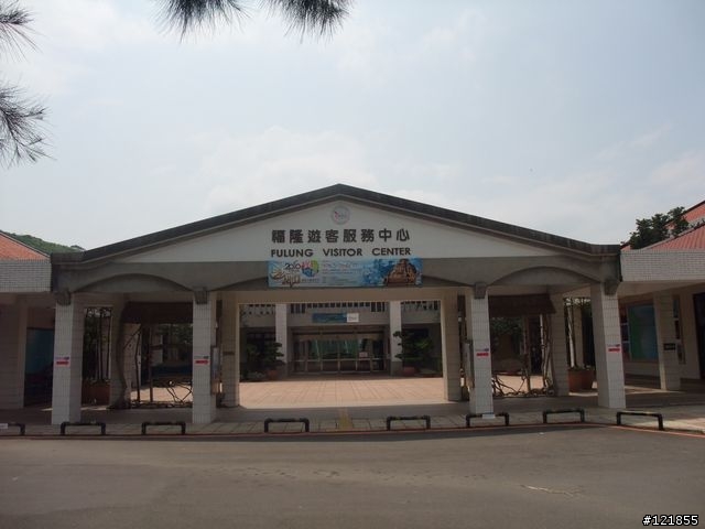 [食玩天地] 台北貢寮 福隆海水浴場-2010沙雕季