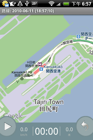 [教學]利用AndAndo軌跡記錄軟體 製作軌跡相片地圖