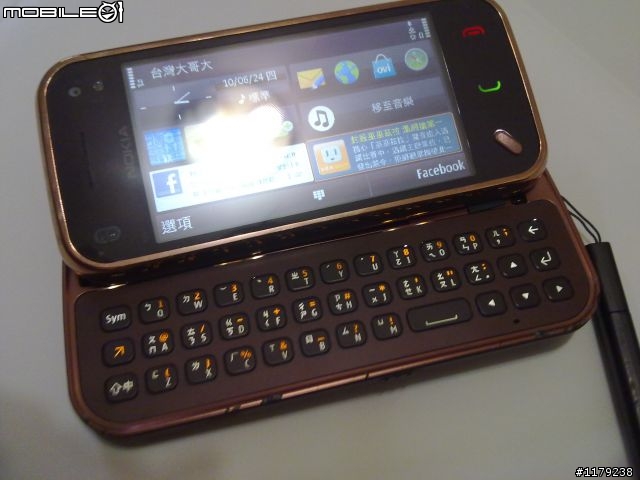 (N97mini) 彎道 我就是金探號!!