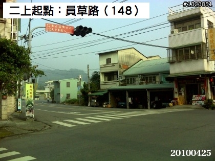 下一站，139（20110319補上二輪木屋後方已鋪上柏油的好漢坡、四面佛寺內陡坡與挑水古道新路線照片）