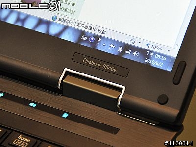 [6/15更新]HP 8540w 接AC螢幕會閃爍