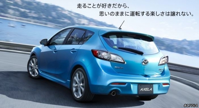 『開箱』News Mazda3 Speed尾翼