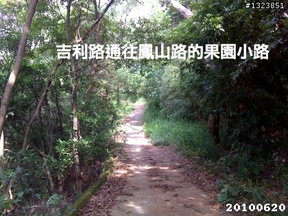 下一站，139（20110319補上二輪木屋後方已鋪上柏油的好漢坡、四面佛寺內陡坡與挑水古道新路線照片）