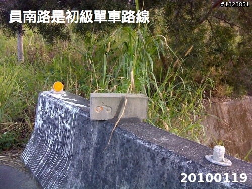 下一站，139（20110319補上二輪木屋後方已鋪上柏油的好漢坡、四面佛寺內陡坡與挑水古道新路線照片）