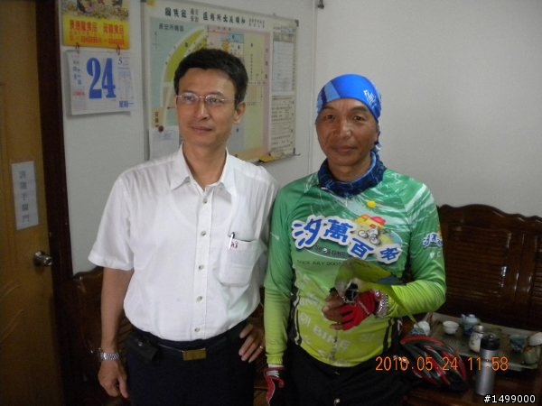 【分享】一位老人單車環島記