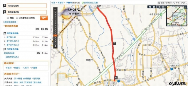 最多人孔蓋的一條路