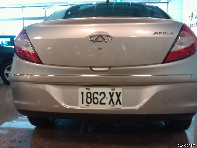 分享apola頂級版