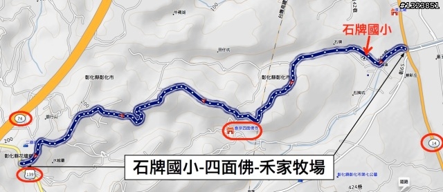 下一站，139（20110319補上二輪木屋後方已鋪上柏油的好漢坡、四面佛寺內陡坡與挑水古道新路線照片）