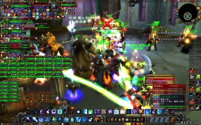 屠城成功~~~拿到黑色戰熊了