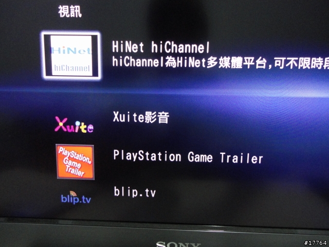 『體驗高畫質 輕鬆容易』SONY BDP-S370 藍光播放器 & UWA-BR100