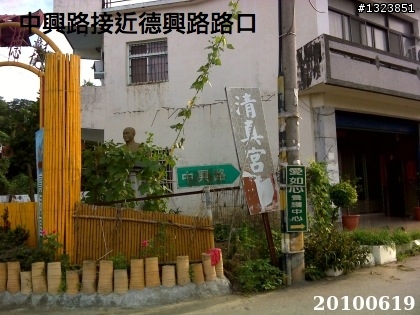 下一站，139（20110319補上二輪木屋後方已鋪上柏油的好漢坡、四面佛寺內陡坡與挑水古道新路線照片）