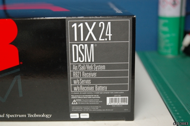[夢幻開箱]JR 11X 2.4G DSM2內建版