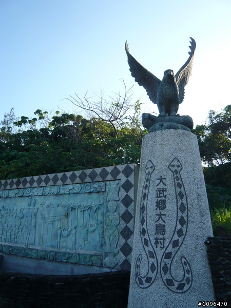 2010.05.17~21 5天4夜單人逆時針環島(3百張圖的遊記)