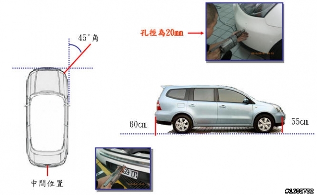 NISSAN LIVINA 安裝行車影像記錄器+倒車鏡頭