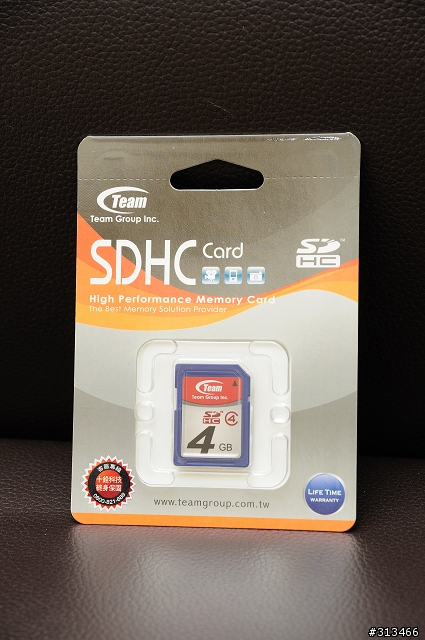 [開箱]天瀚彩色電子童書Story Book inColor