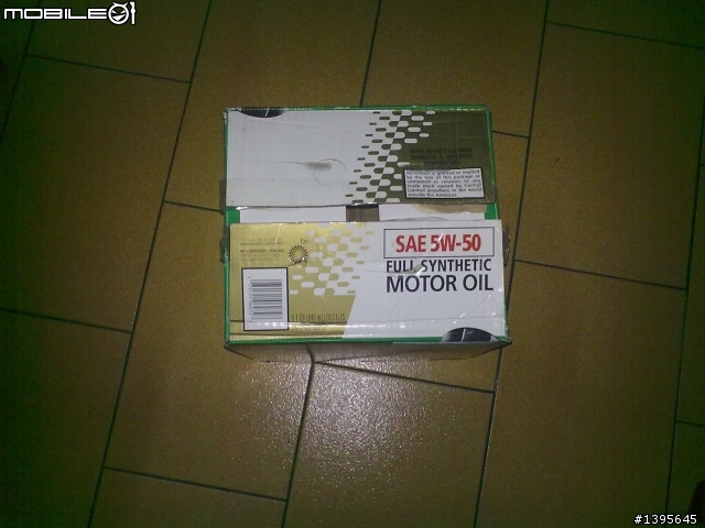 [開箱文]簡單Castrol gtx 10w40機油開箱文(不喜勿入)