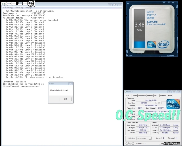 [愛地球]  超很快也超省電的Intel I5-655k 高效能環保CPU {超頻後低於100瓦!!}