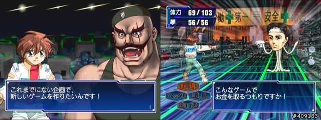 《Dreamcast》復活祭 - DC經典遊戲大回顧！